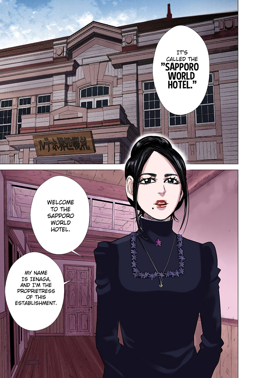 Golden Kamuy (Colored) Chapter 50 page 17 - 