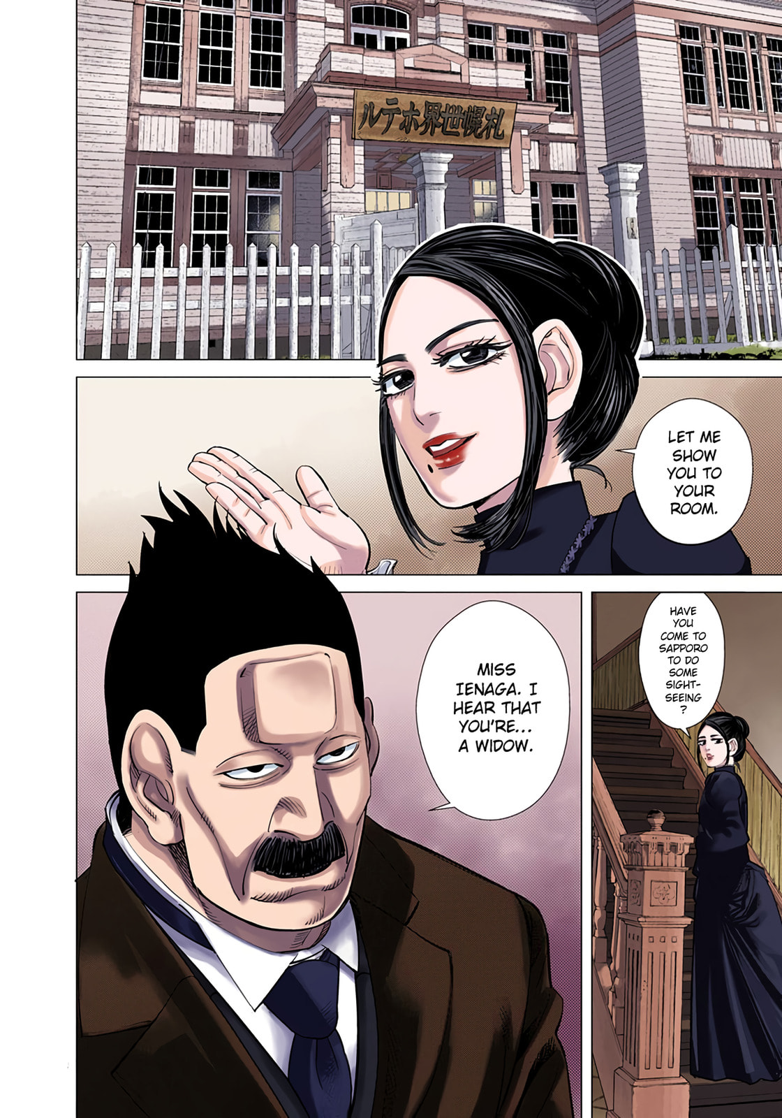 Golden Kamuy (Colored) Chapter 51 page 2 - 