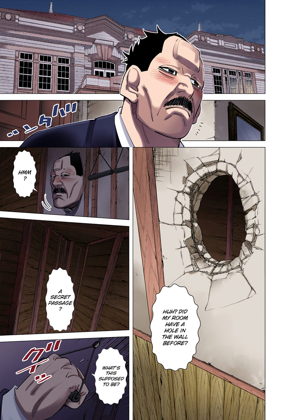 Golden Kamuy (Colored) Chapter 52 page 15 - 