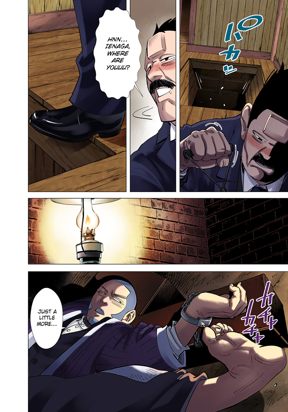 Golden Kamuy (Colored) Chapter 52 page 16 - 