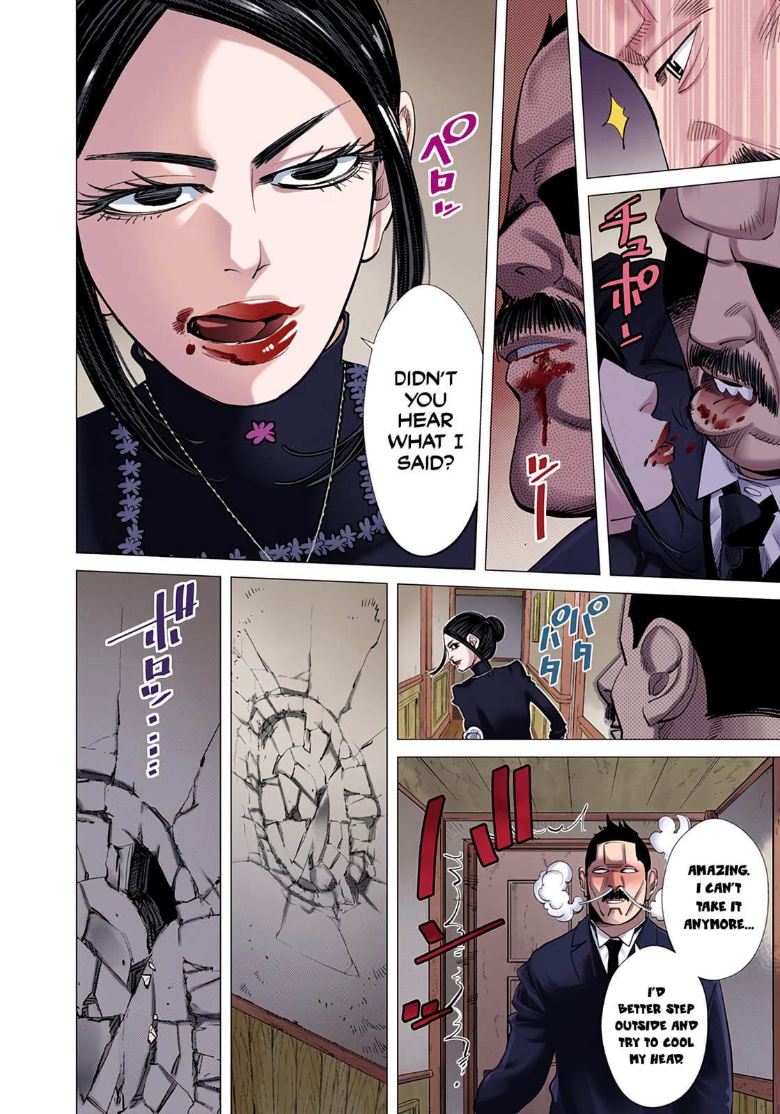 Golden Kamuy (Colored) Chapter 52 page 4 - 