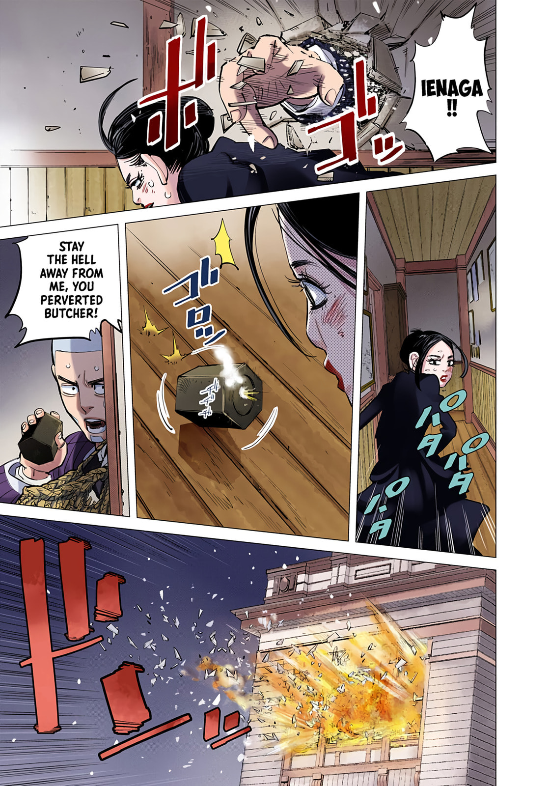 Golden Kamuy (Colored) Chapter 53 page 13 - 