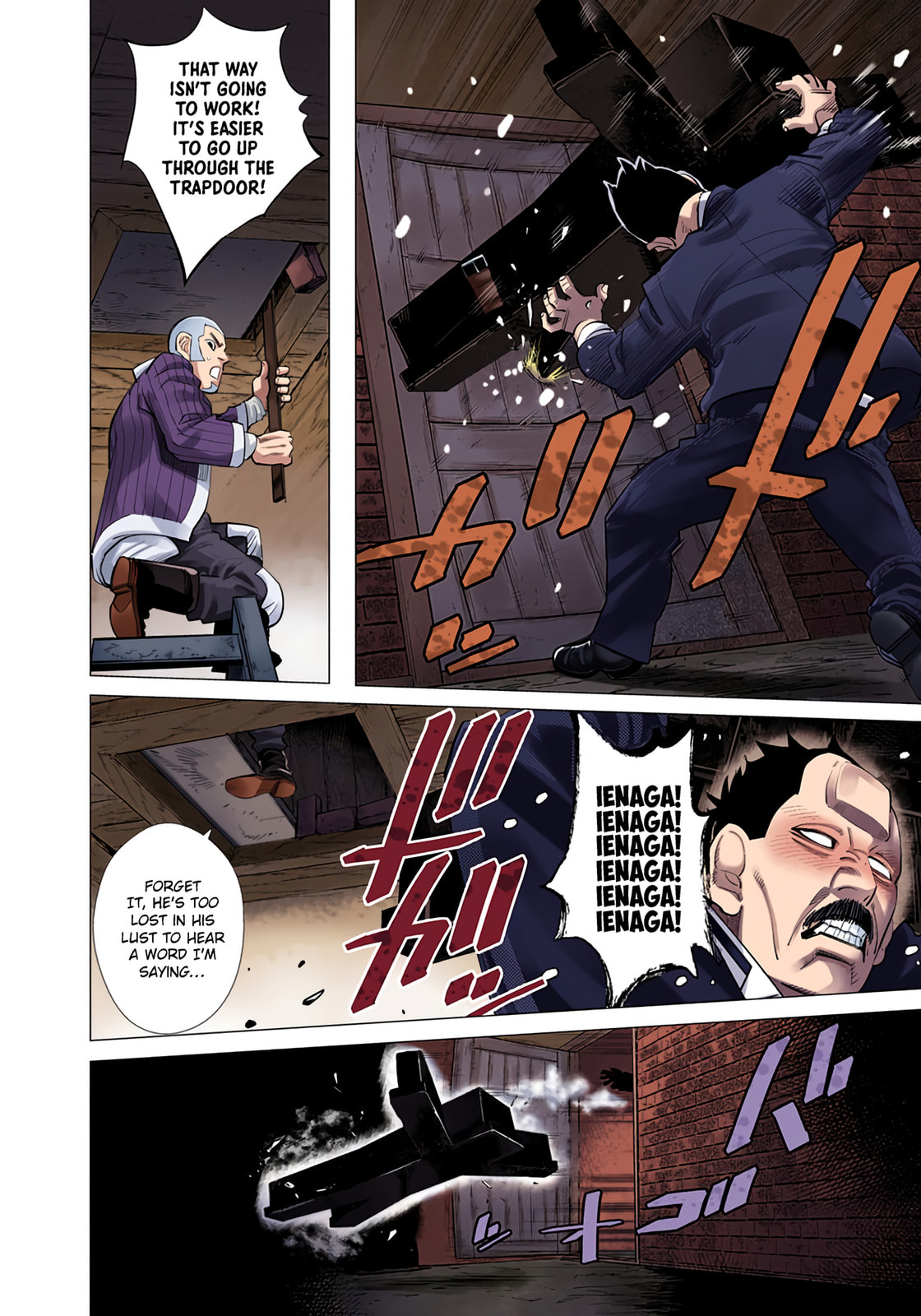 Golden Kamuy (Colored) Chapter 53 page 4 - 
