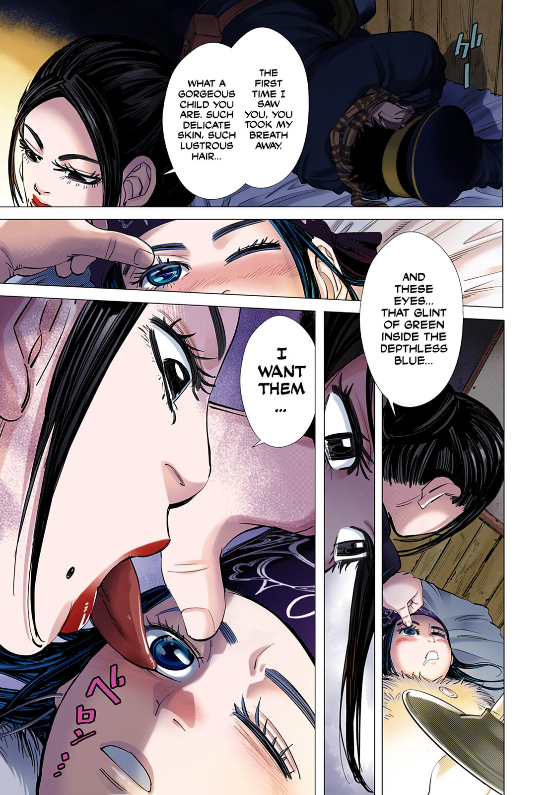 Golden Kamuy (Colored) Chapter 53 page 5 - 