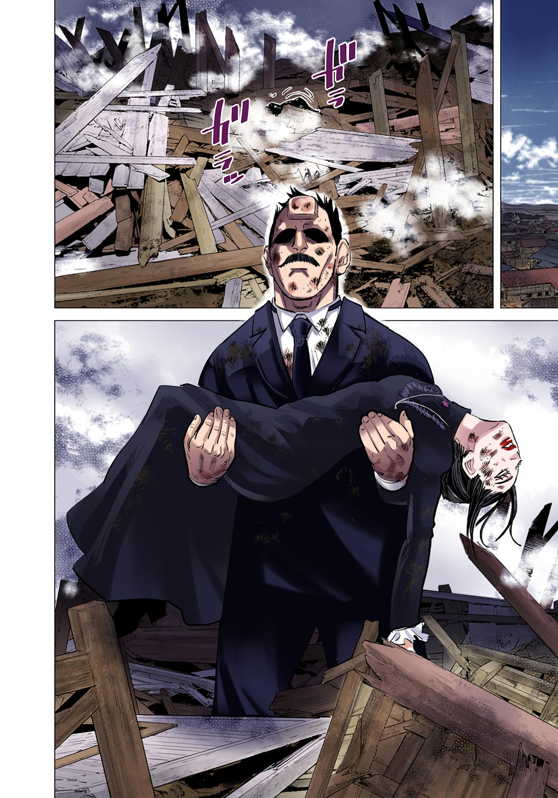 Golden Kamuy (Colored) Chapter 54 page 17 - 