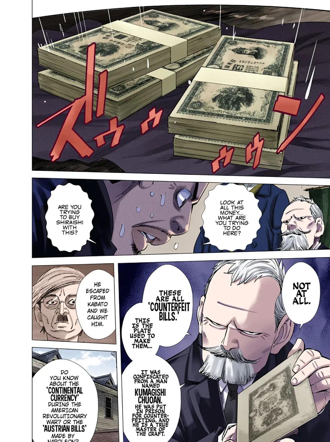 Golden Kamuy (Colored) Chapter 7.1 page 31 - 