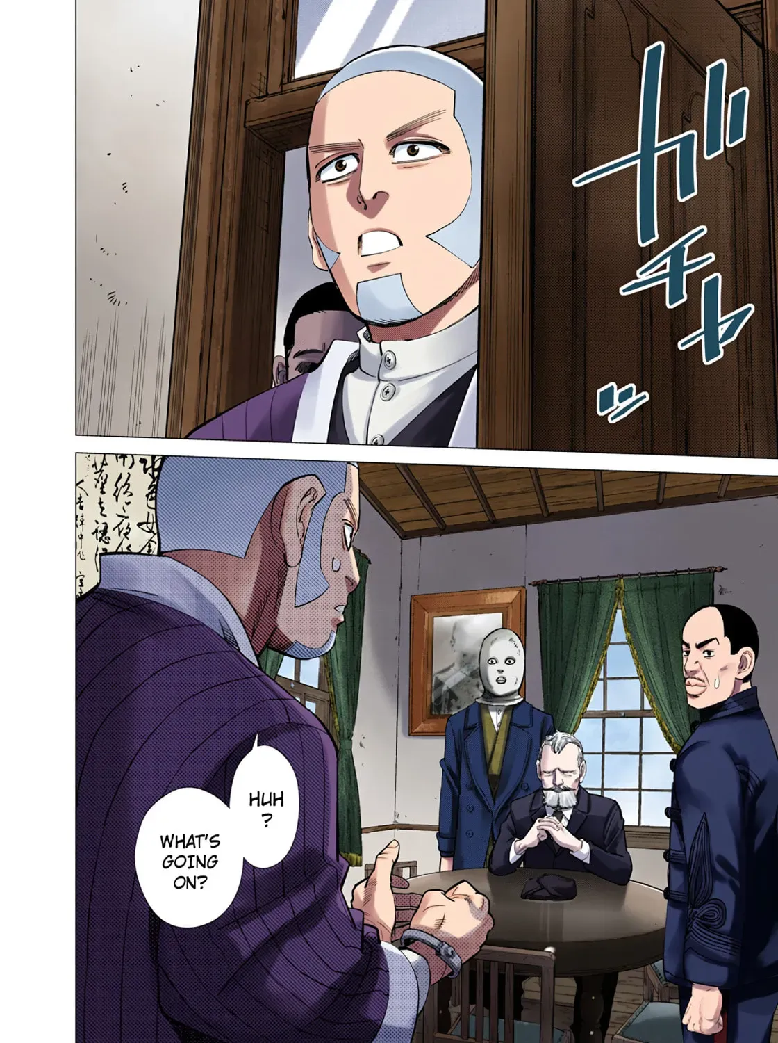 Golden Kamuy (Colored) Chapter 7.1 page 39 - 