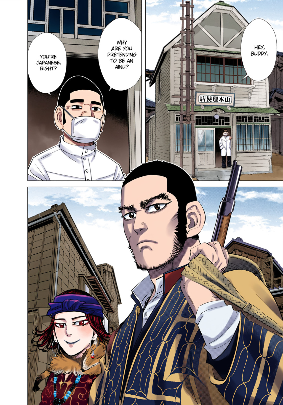 Golden Kamuy (Colored) Chapter 87 page 2 - 
