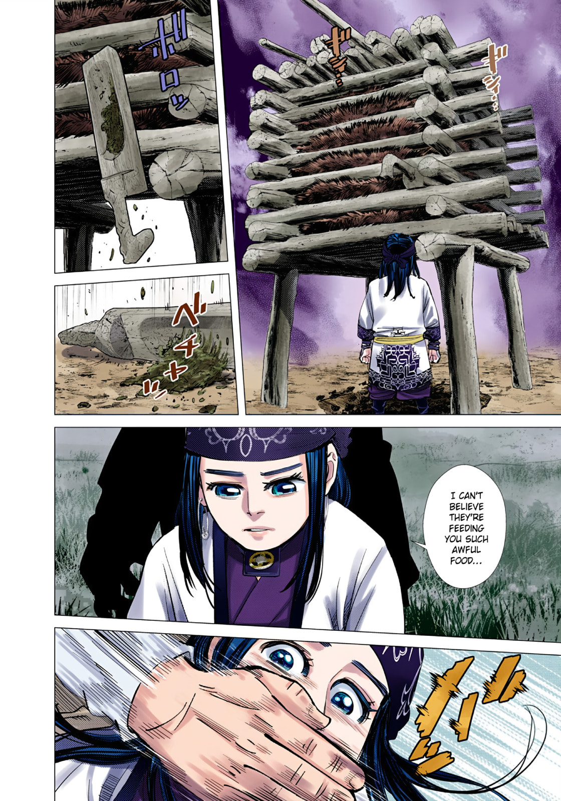 Golden Kamuy (Colored) Chapter 87 page 16 - 
