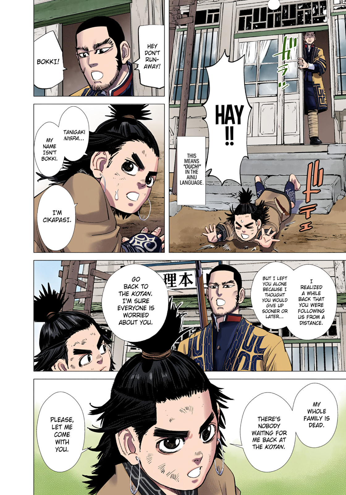 Golden Kamuy (Colored) Chapter 87 page 4 - 