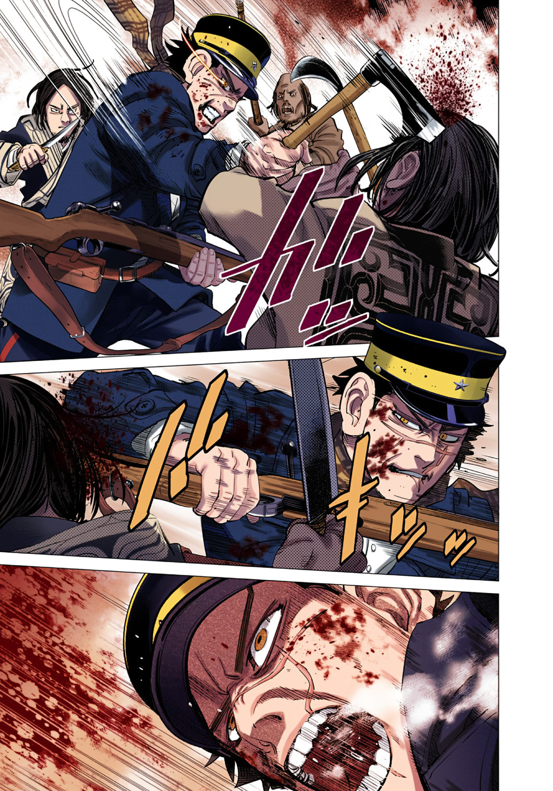 Golden Kamuy (Colored) Chapter 89 page 15 - 