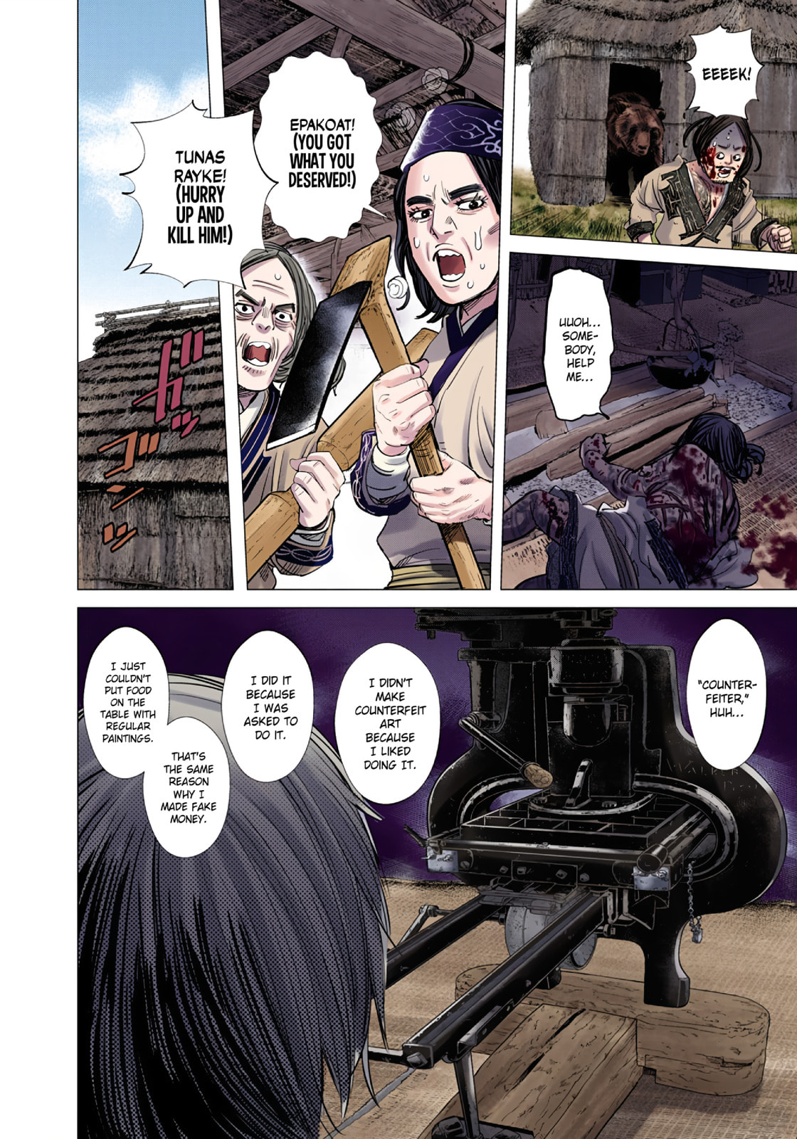 Golden Kamuy (Colored) Chapter 89 page 16 - 