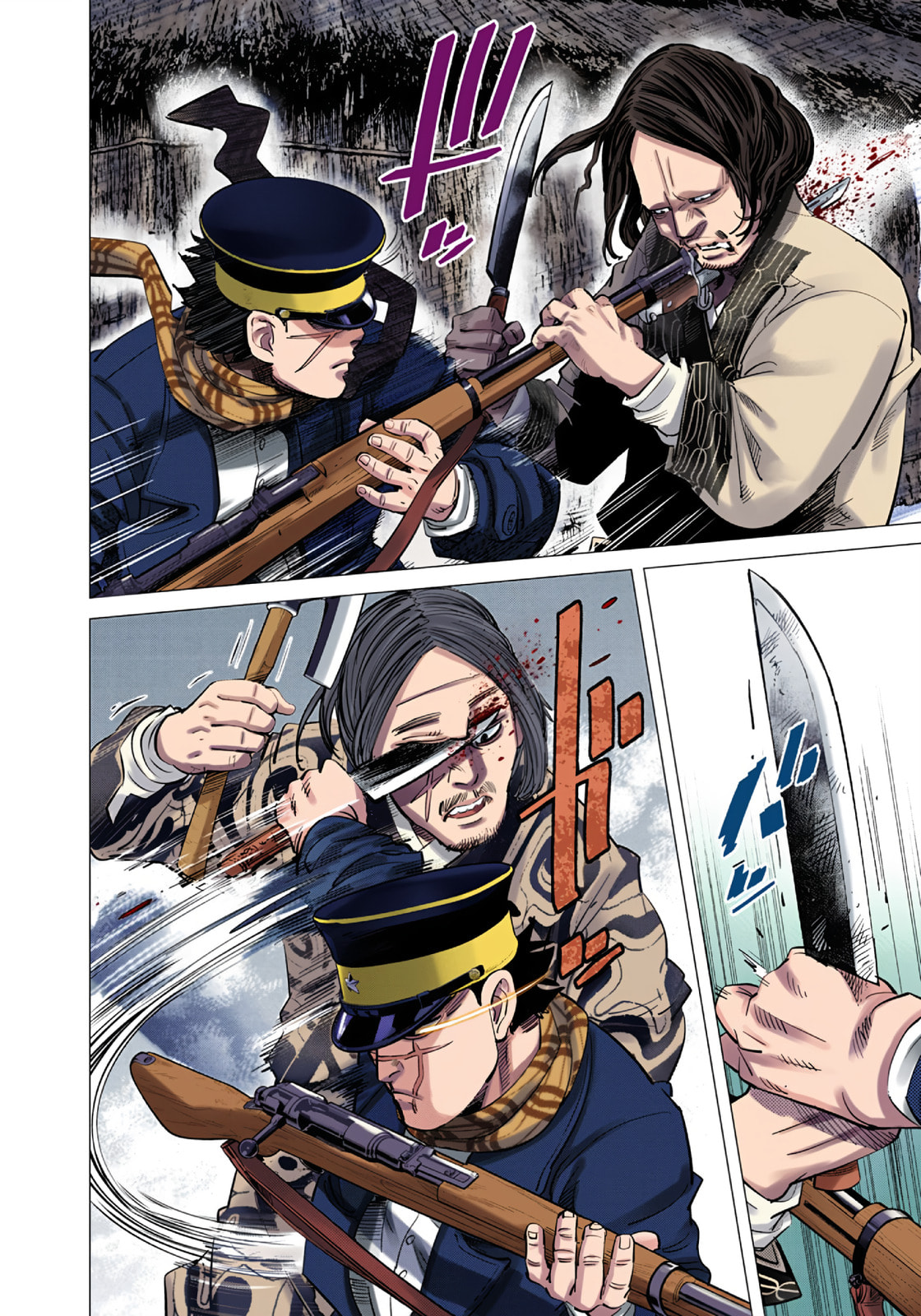 Golden Kamuy (Colored) Chapter 89 page 8 - 