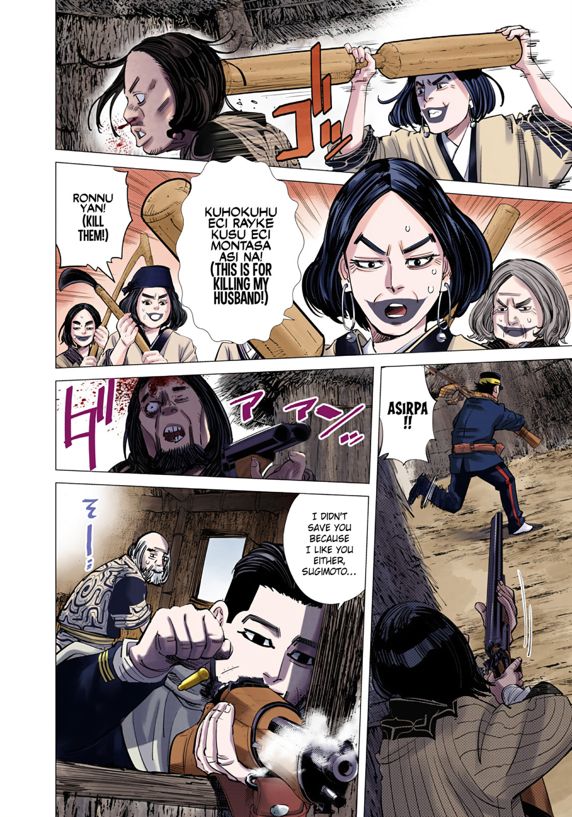 Golden Kamuy (Colored) Chapter 89 page 10 - 