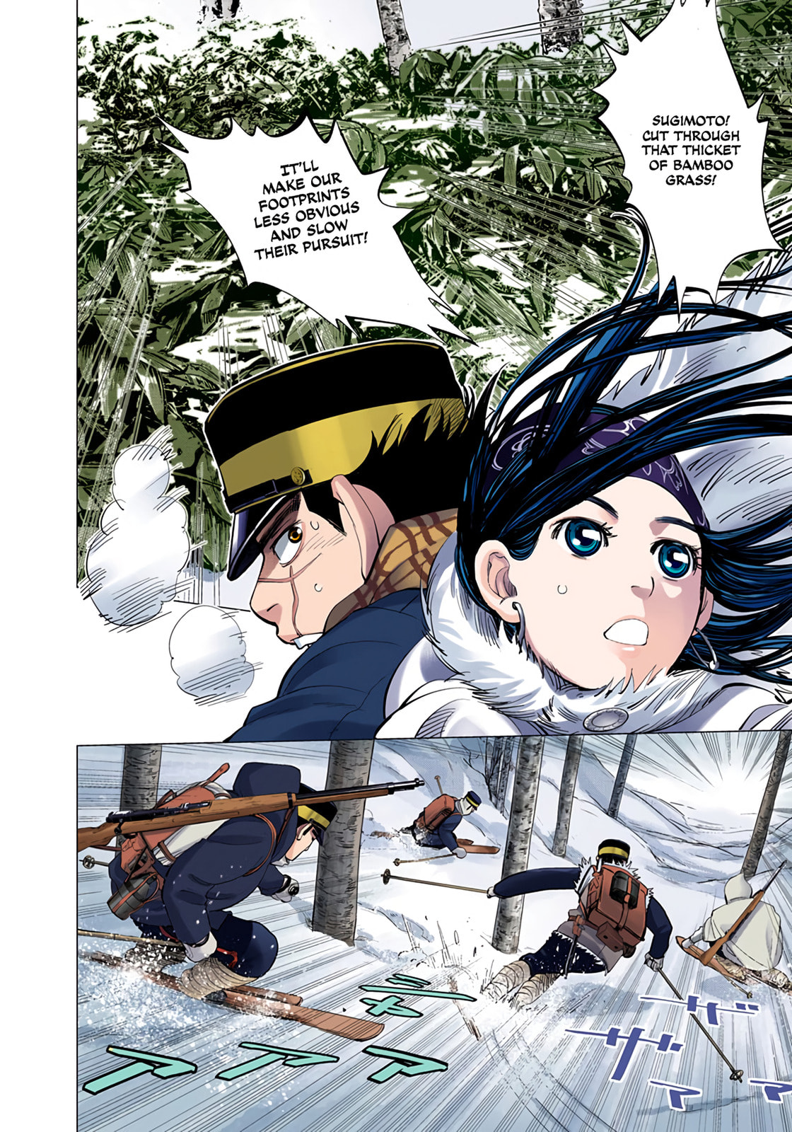 Golden Kamuy (Colored) Chapter 9 page 2 - 