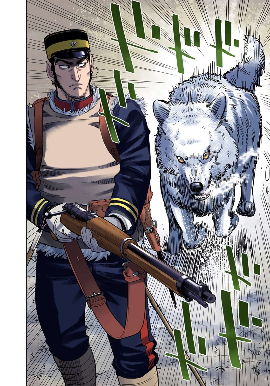 Golden Kamuy (Colored) Chapter 9 page 12 - 