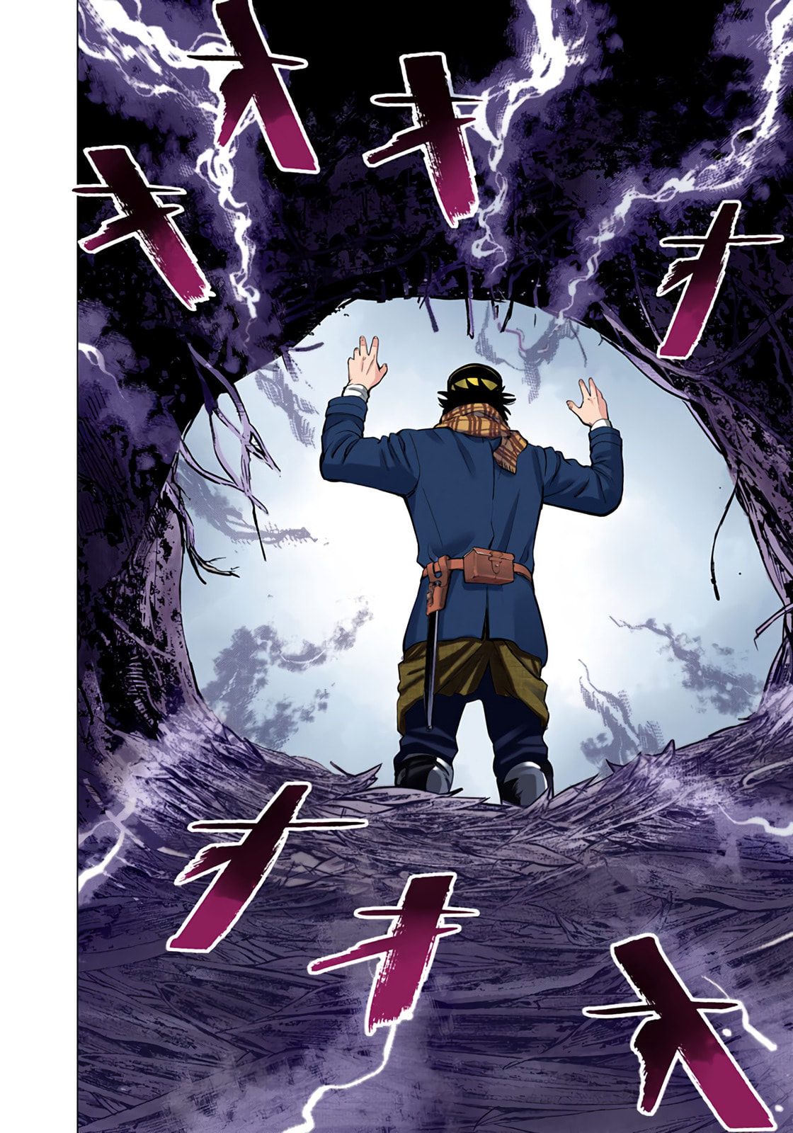 Golden Kamuy (Colored) Chapter 9 page 17 - 