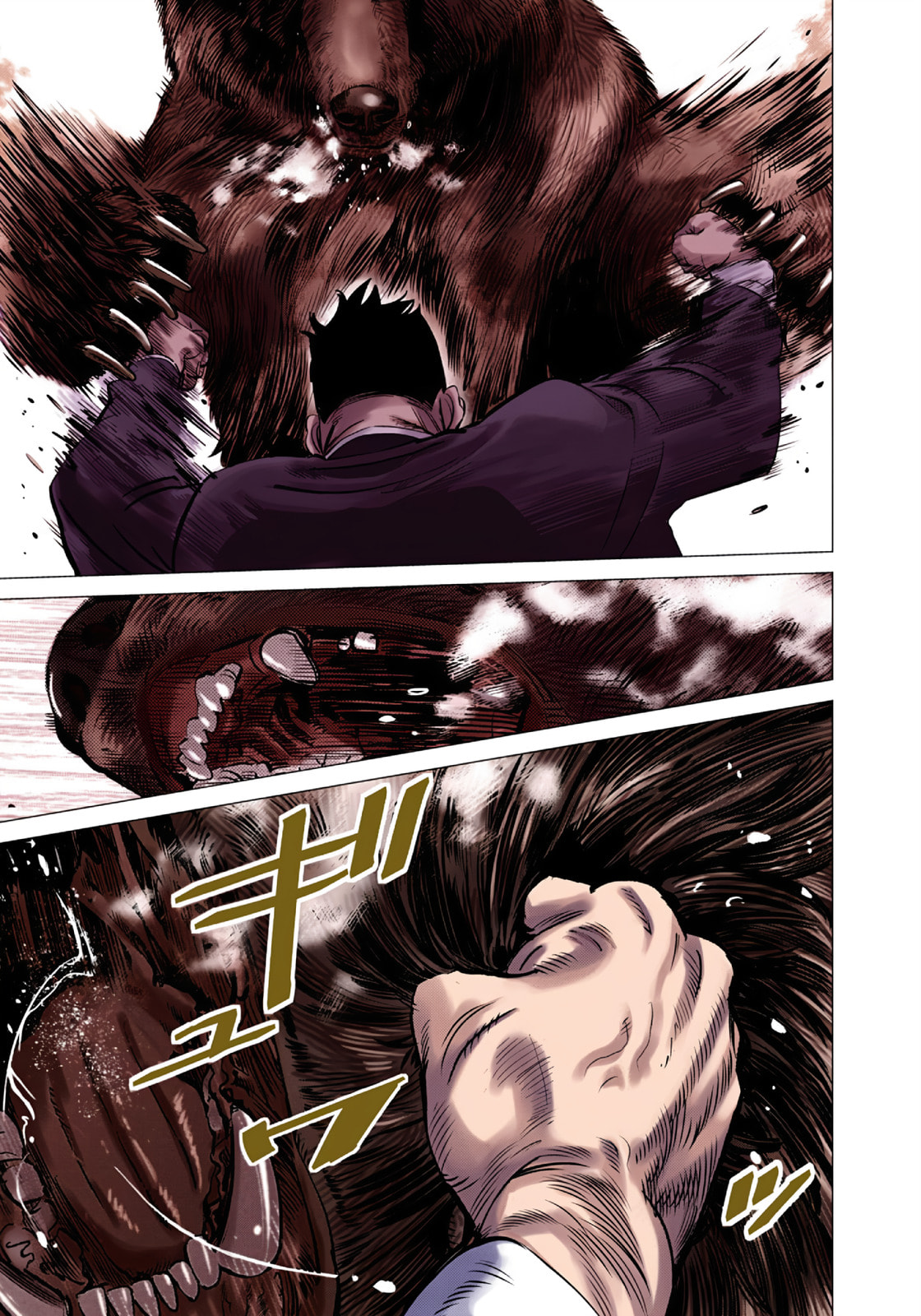 Golden Kamuy (Colored) Chapter 90 page 7 - 