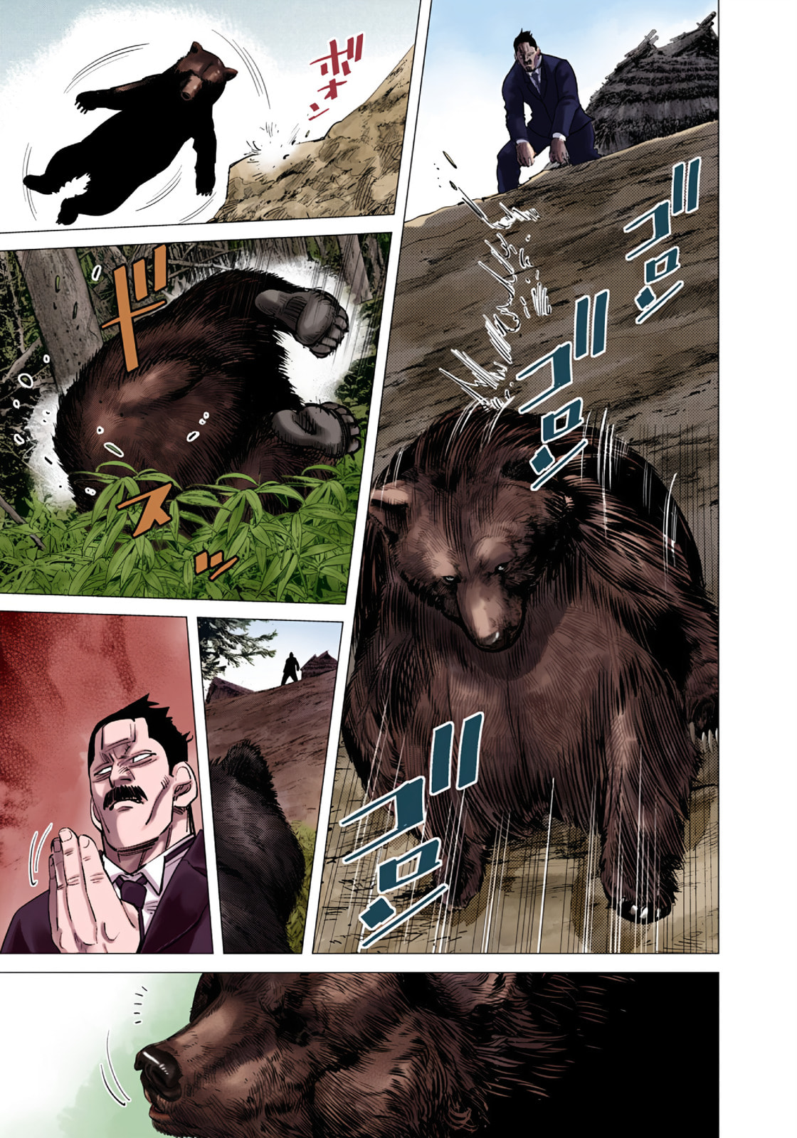 Golden Kamuy (Colored) Chapter 90 page 9 - 