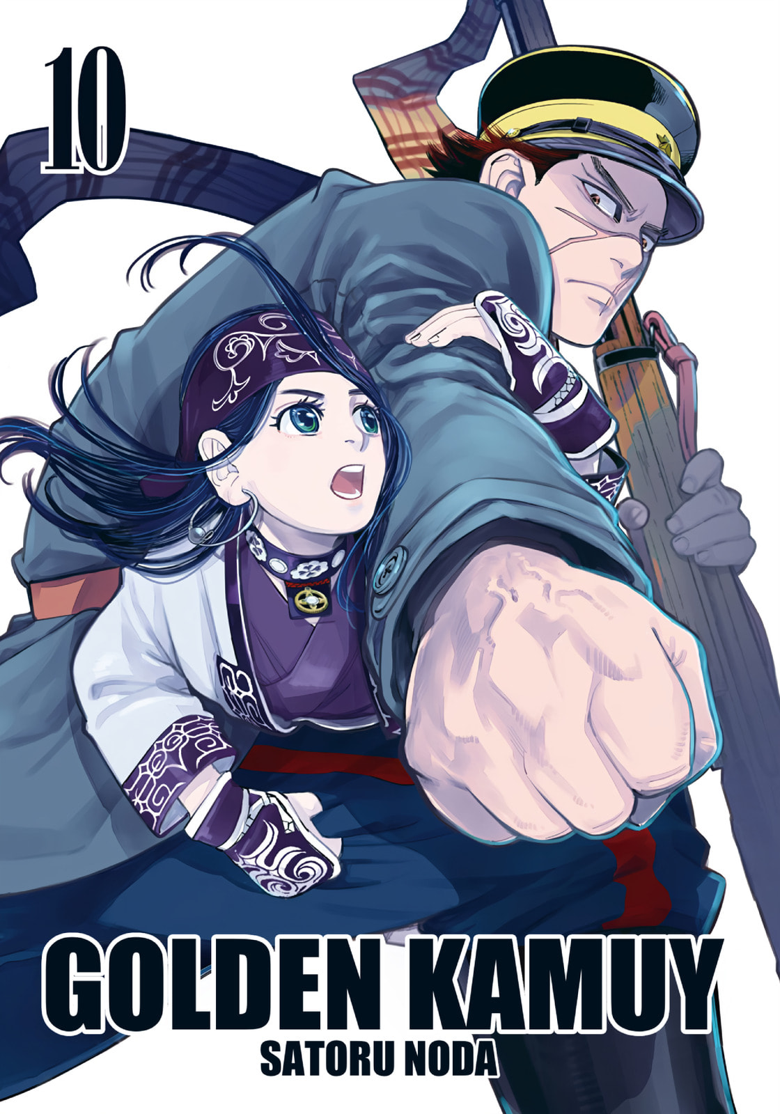 Golden Kamuy (Colored) Chapter 91 page 3 - 