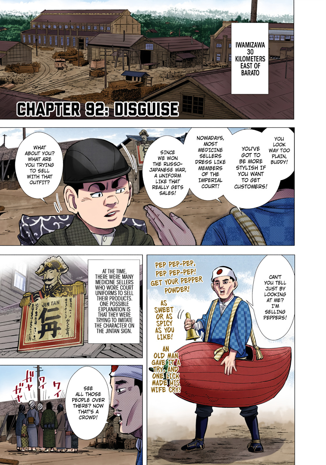 Golden Kamuy (Colored) Chapter 92 page 1 - 