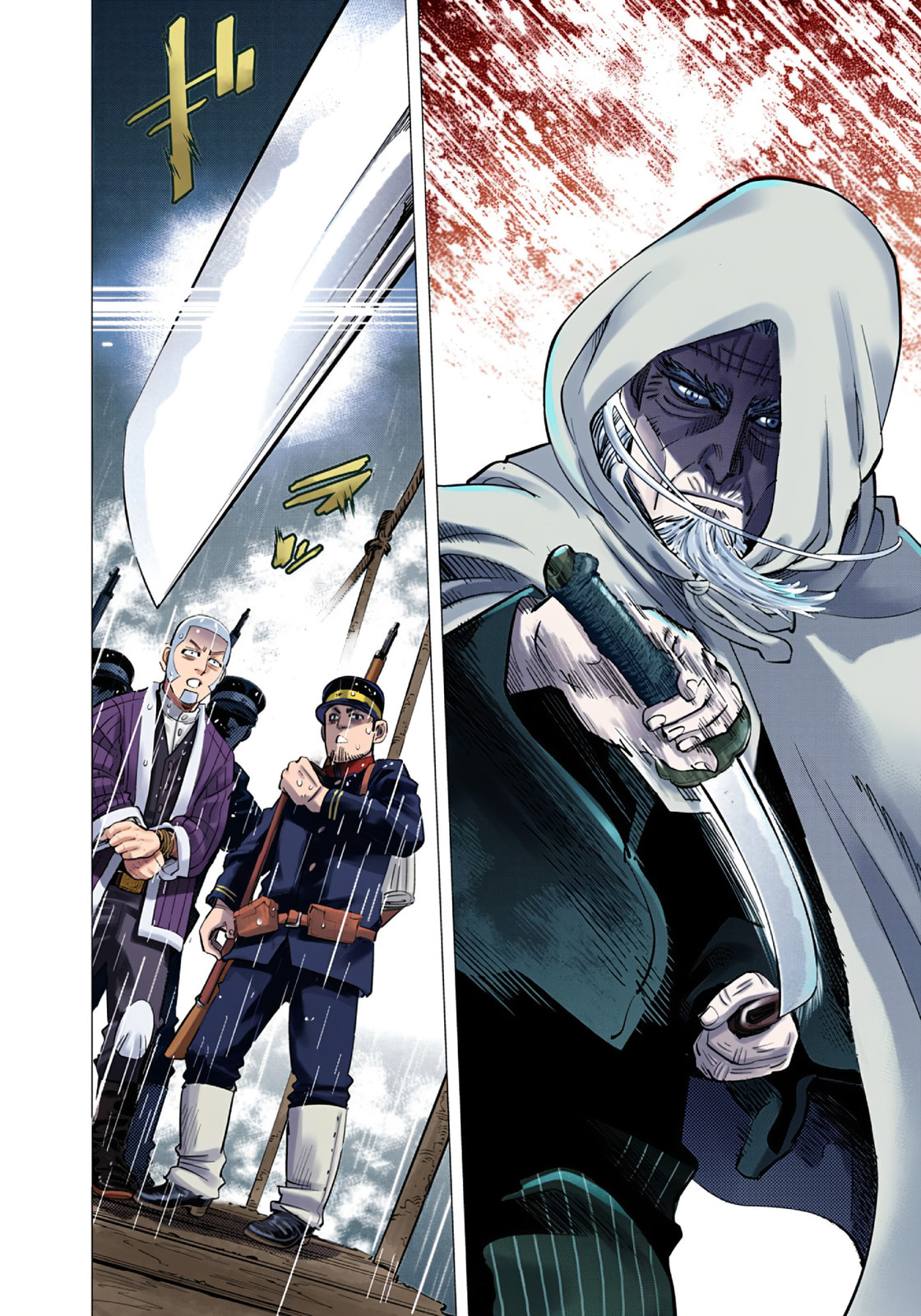 Golden Kamuy (Colored) Chapter 92 page 16 - 
