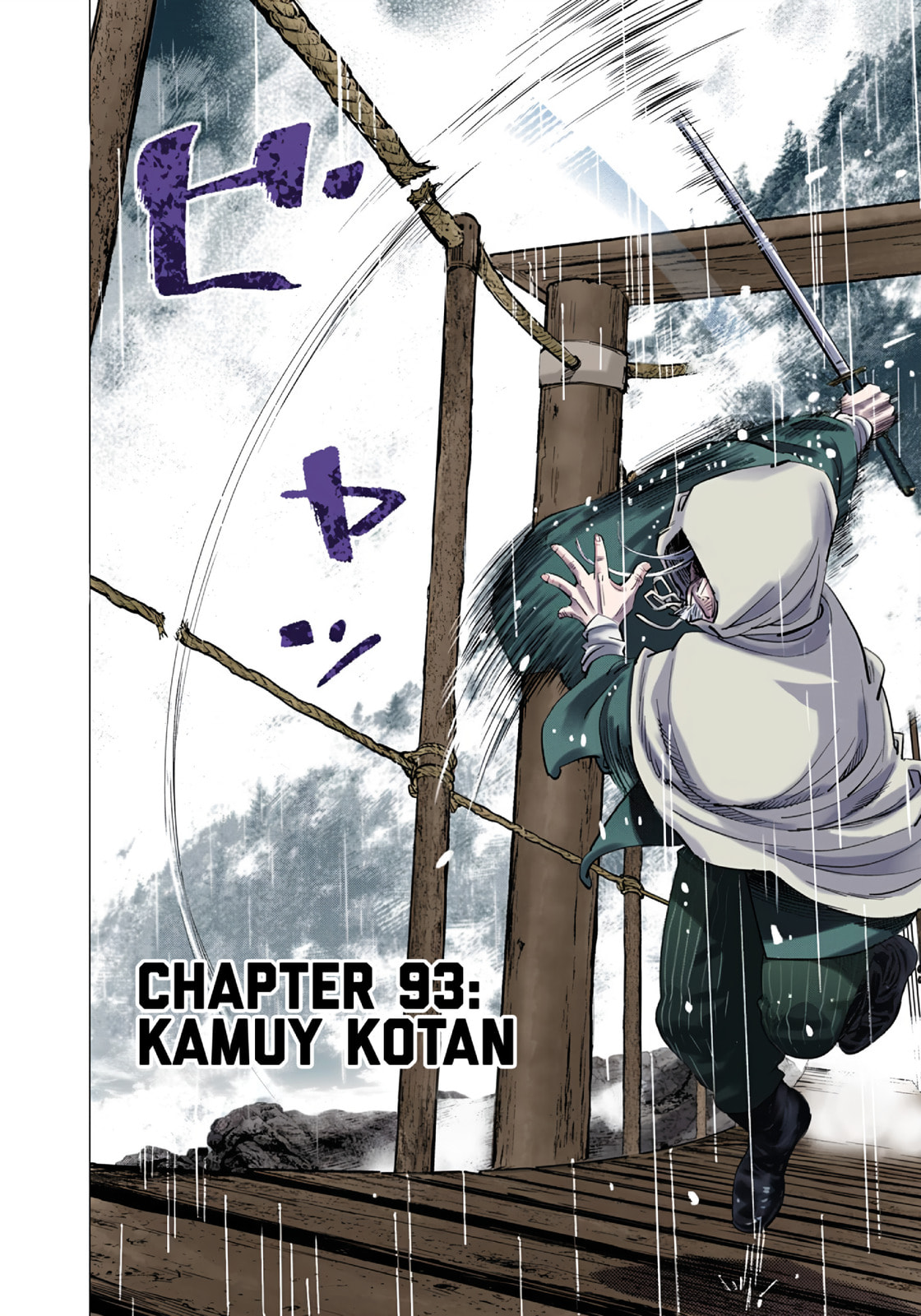 Golden Kamuy (Colored) Chapter 93 page 2 - 