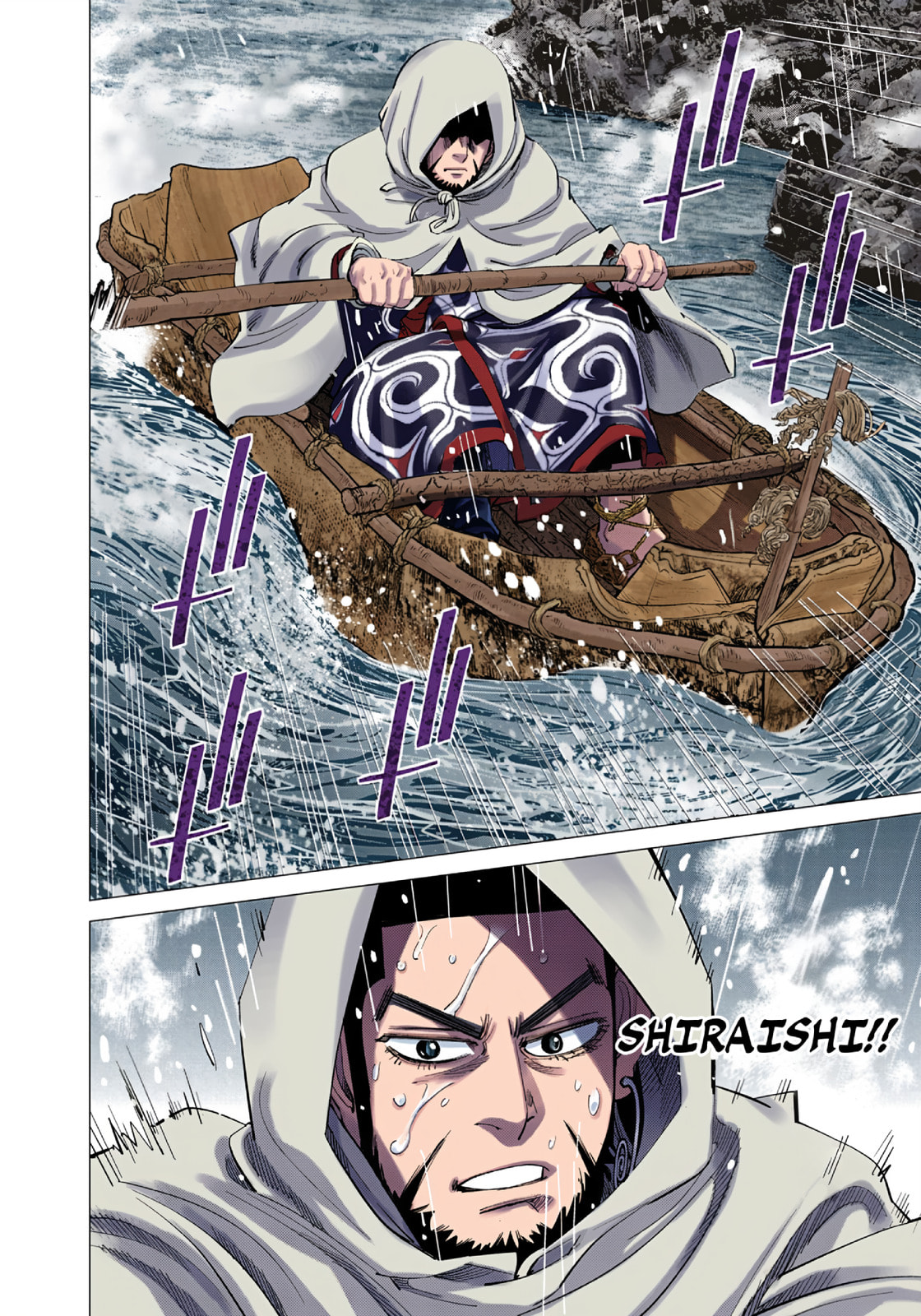 Golden Kamuy (Colored) Chapter 93 page 5 - 