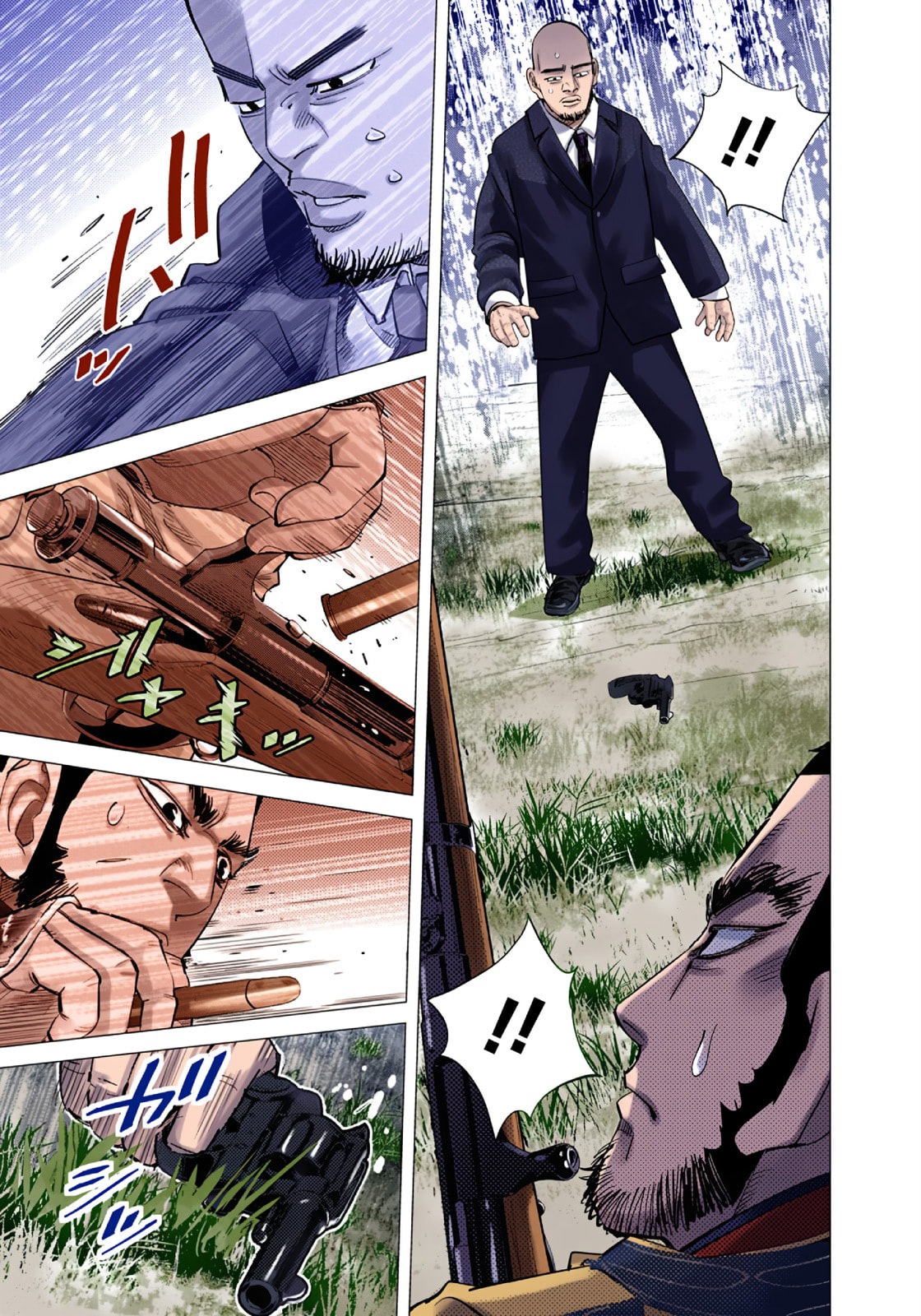 Golden Kamuy (Colored) Chapter 96 page 16 - 