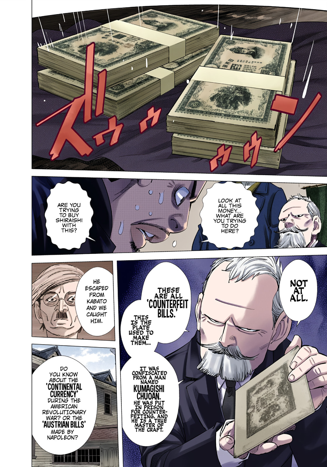 Golden Kamuy (Colored) Chapter 97 page 16 - 