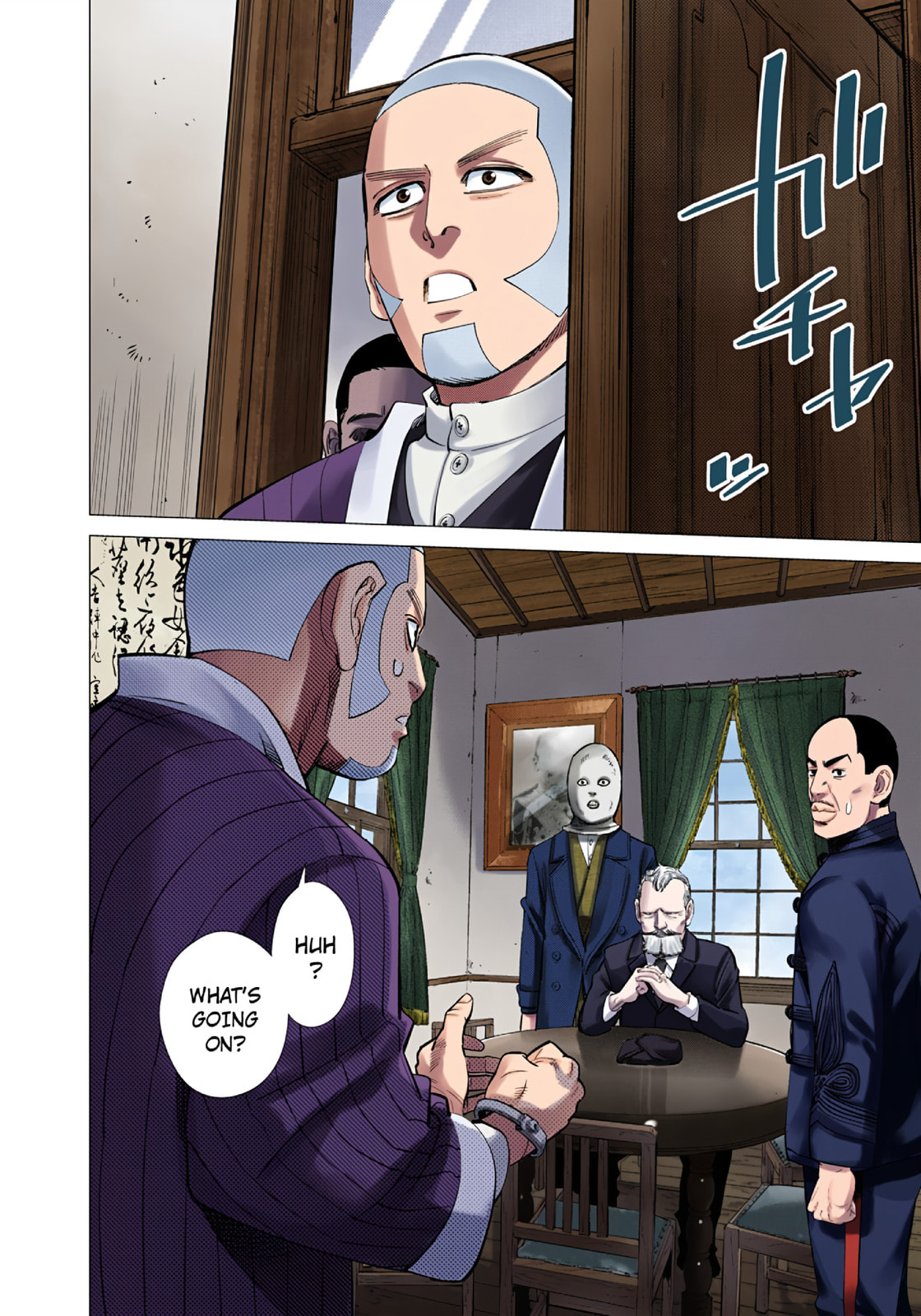Golden Kamuy (Colored) Chapter 97 page 20 - 
