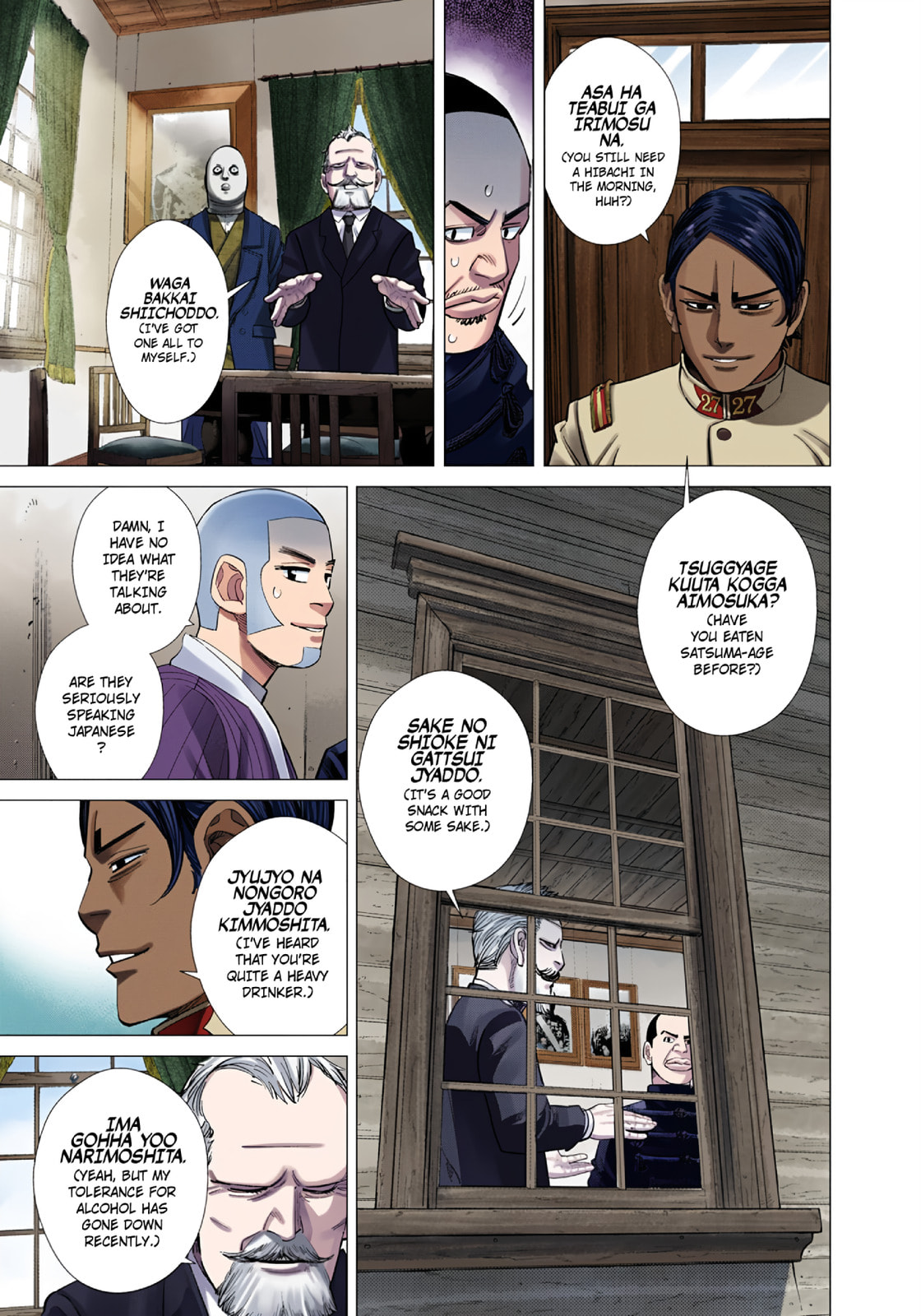 Golden Kamuy (Colored) Chapter 98 page 9 - 