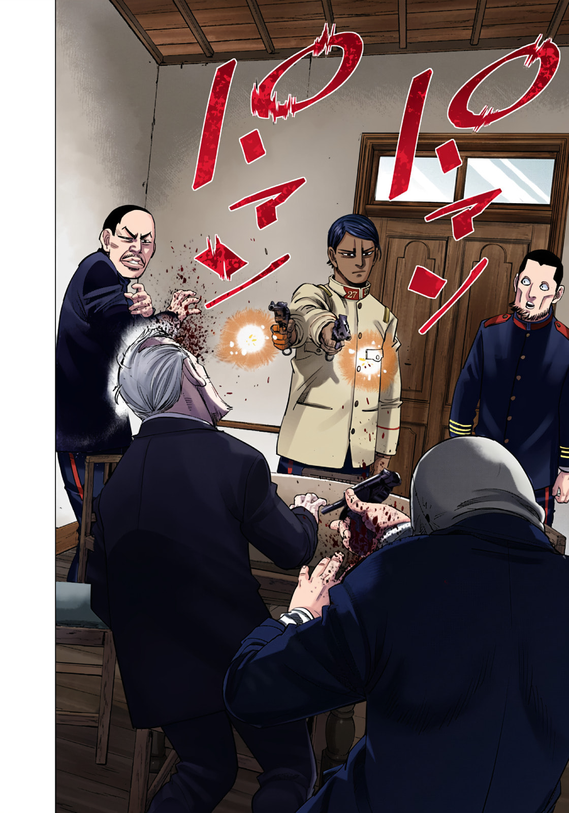 Golden Kamuy (Colored) Chapter 98 page 10 - 