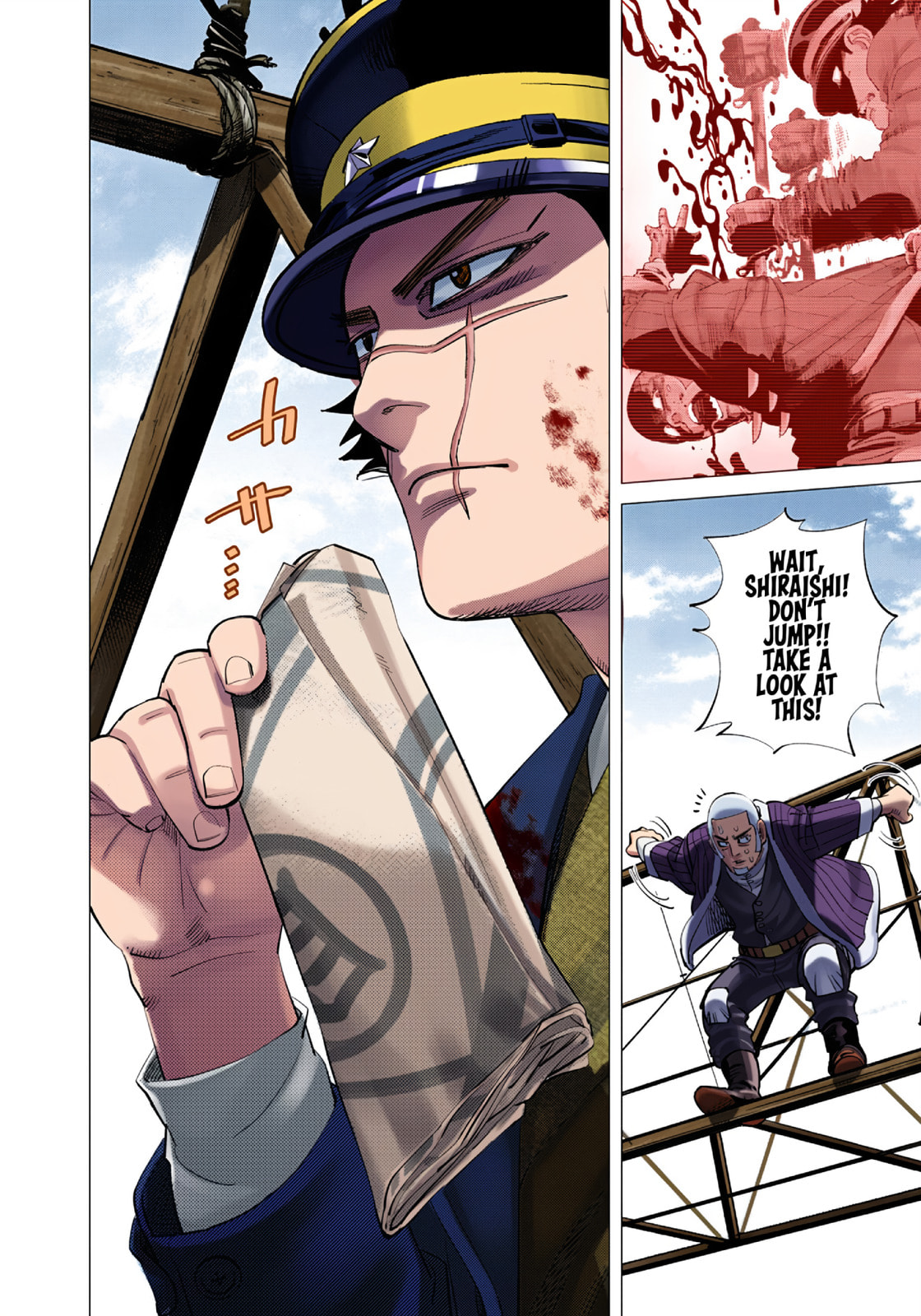Golden Kamuy (Colored) Chapter 99 page 17 - 