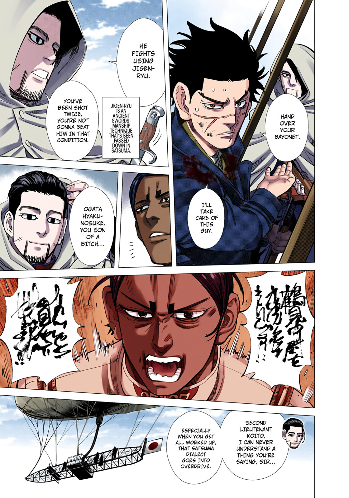 Golden Kamuy (Colored) Chapter 99 page 8 - 