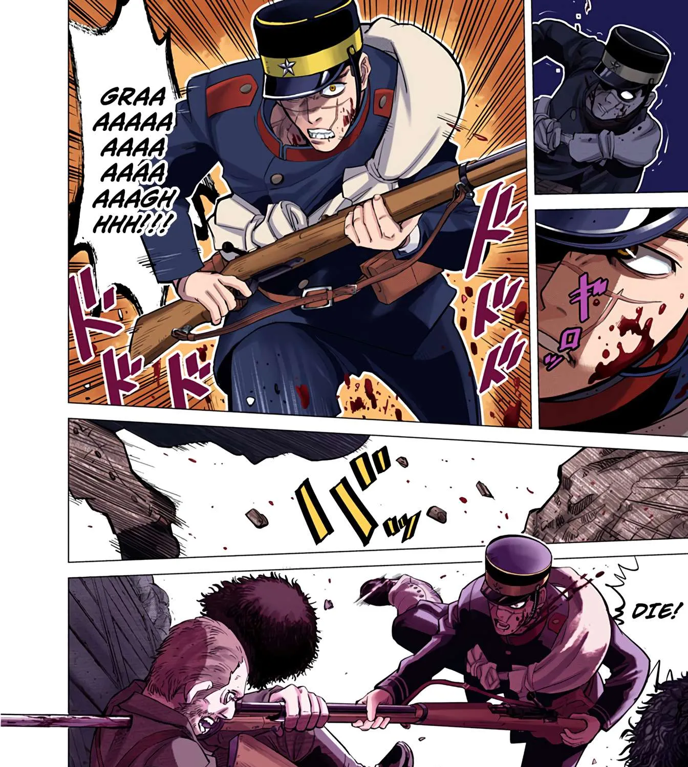 Golden Kamuy - Digital Colored Chapter 1 page 15 - 