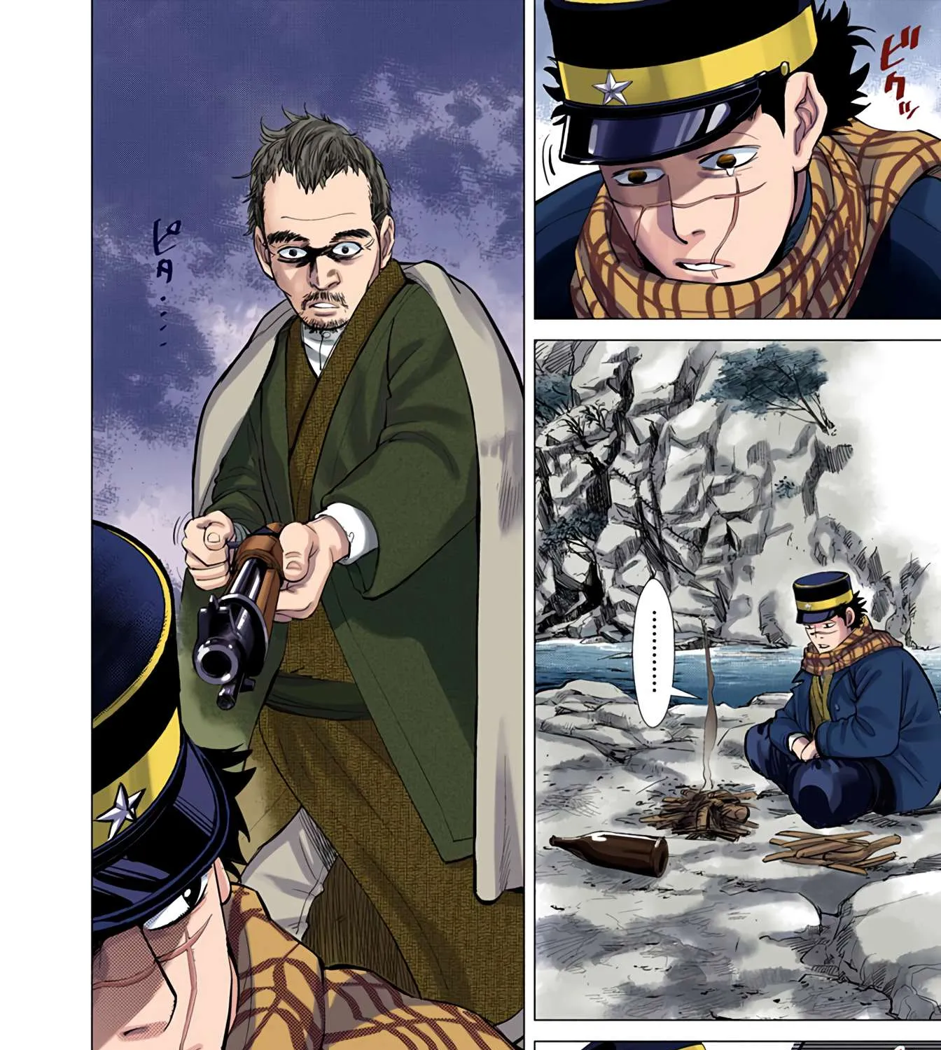 Golden Kamuy - Digital Colored Chapter 1 page 53 - 