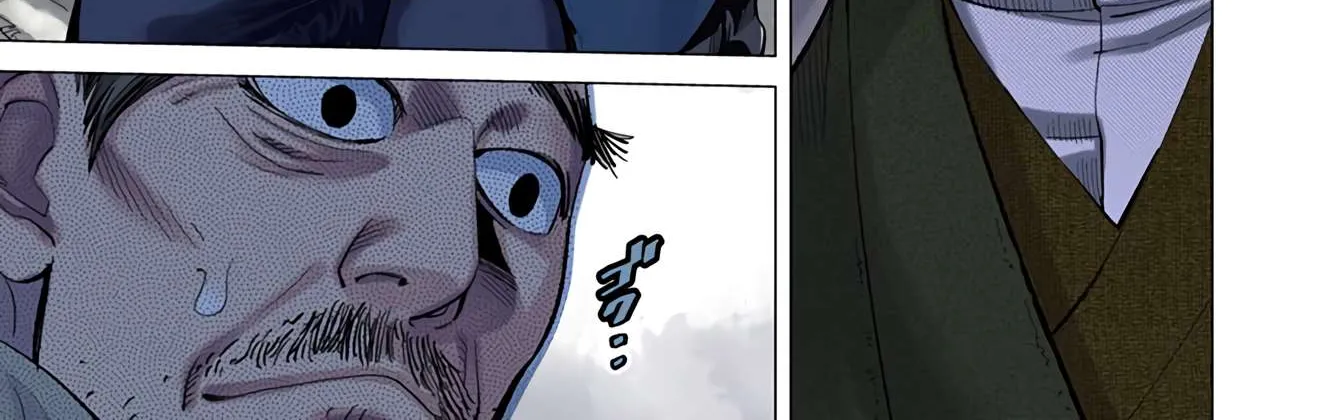 Golden Kamuy - Digital Colored Chapter 1 page 56 - 