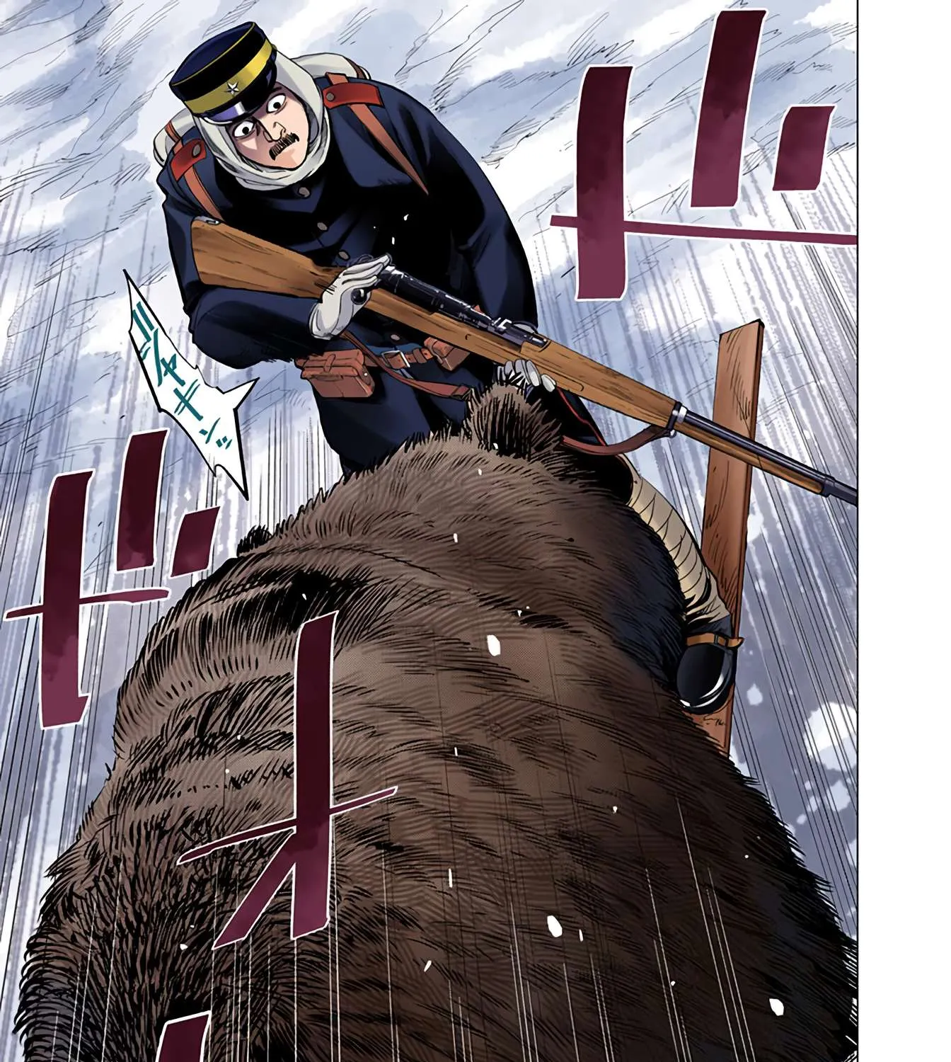 Golden Kamuy - Digital Colored Chapter 10 page 11 - 