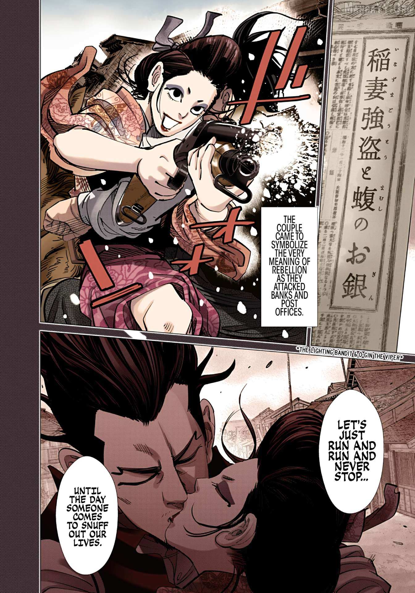 Golden Kamuy - Digital Colored Chapter 102 page 16 - 