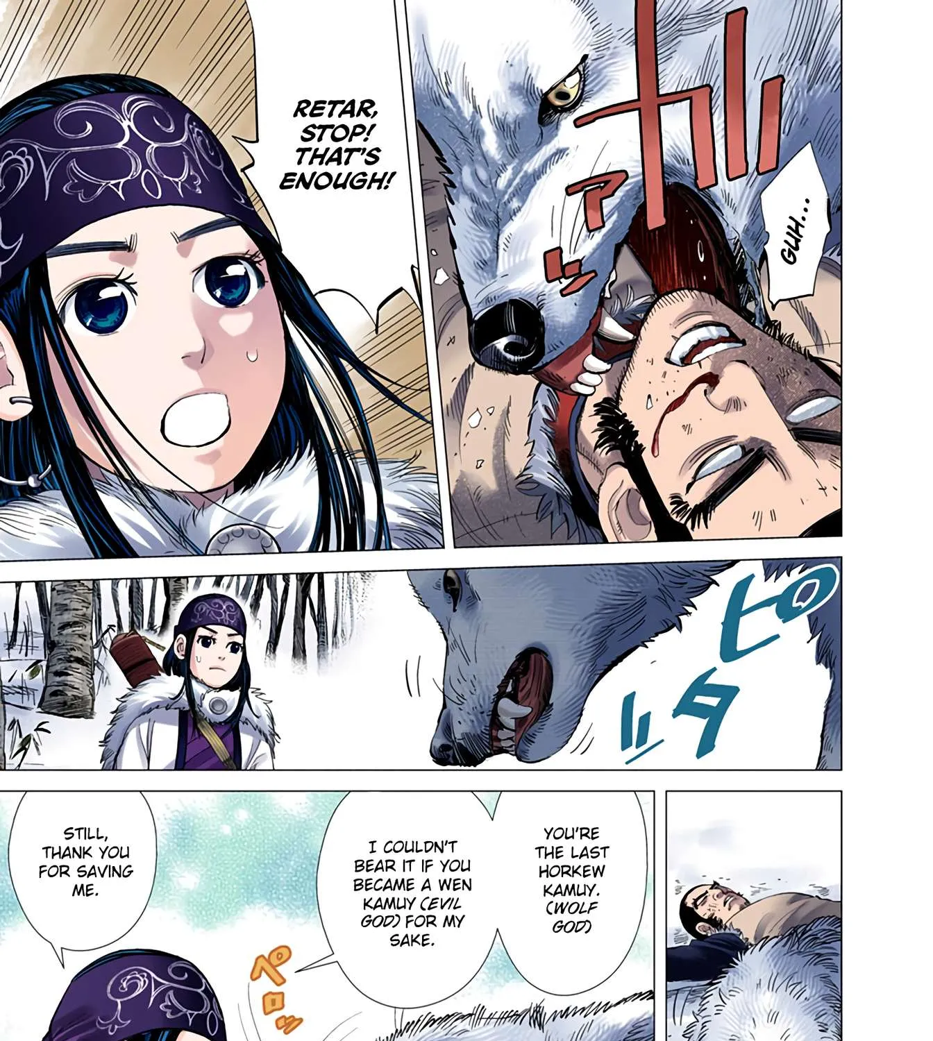 Golden Kamuy - Digital Colored Chapter 11 page 7 - 
