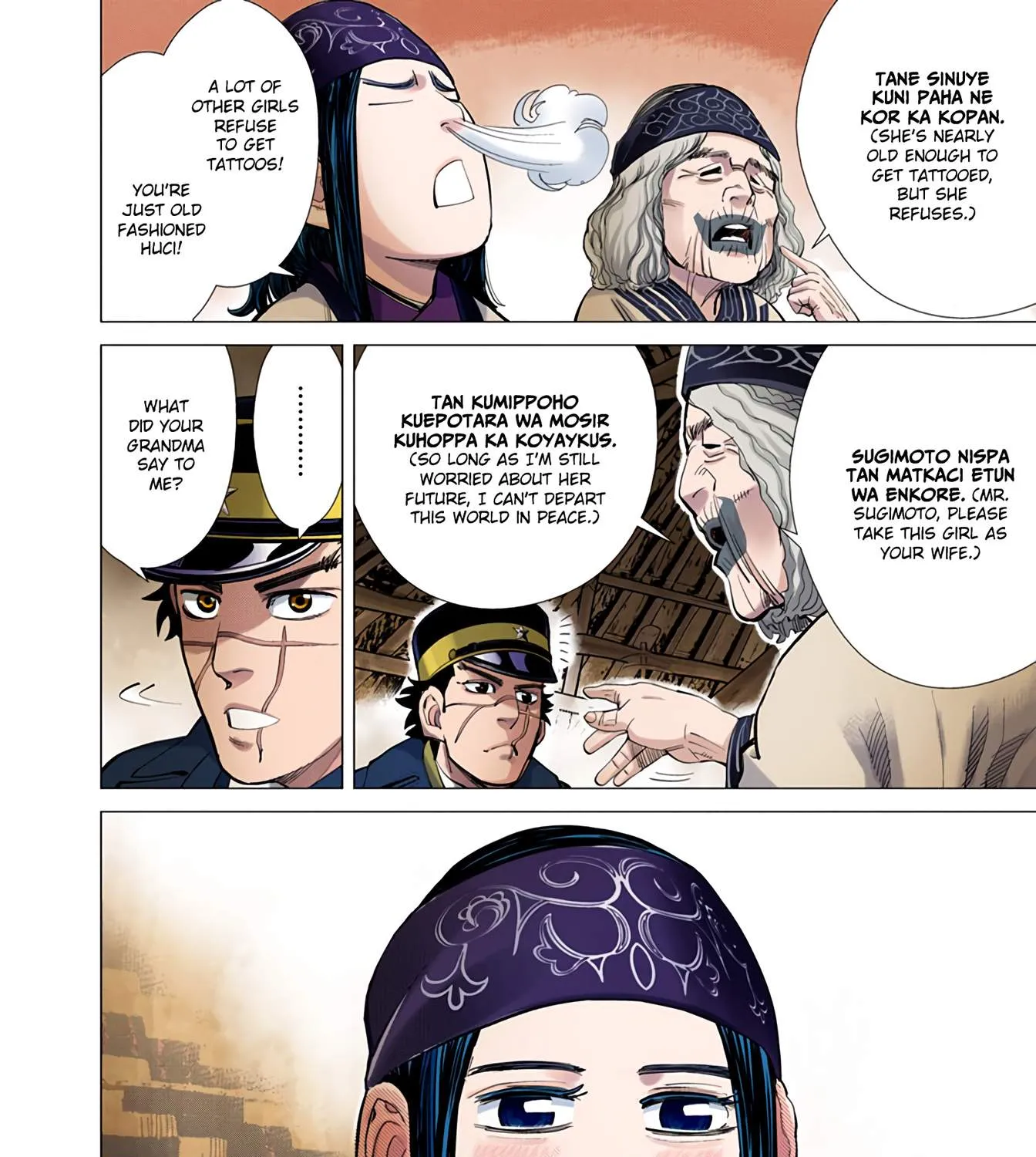 Golden Kamuy - Digital Colored Chapter 12 page 5 - 