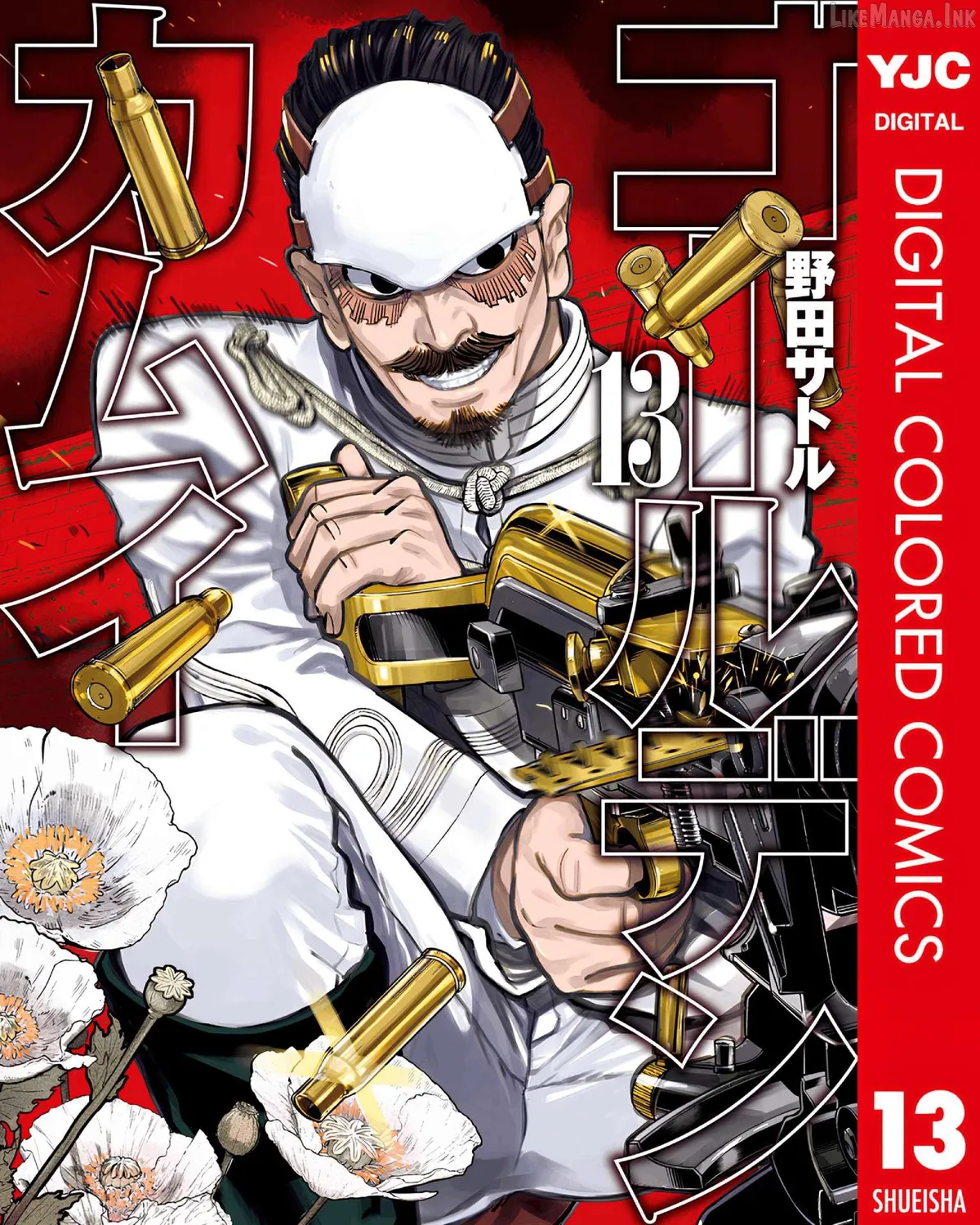 Golden Kamuy - Digital Colored Chapter 121 page 1 - 