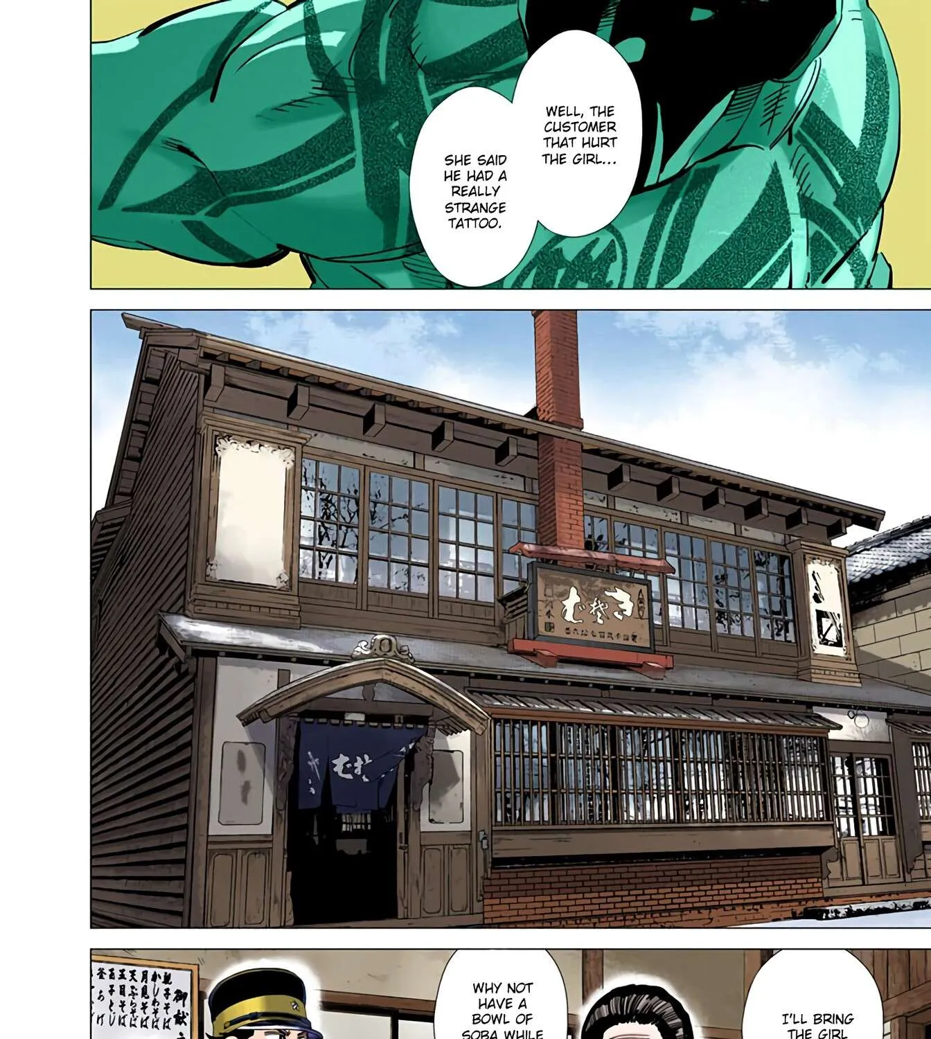 Golden Kamuy - Digital Colored Chapter 15 page 23 - 