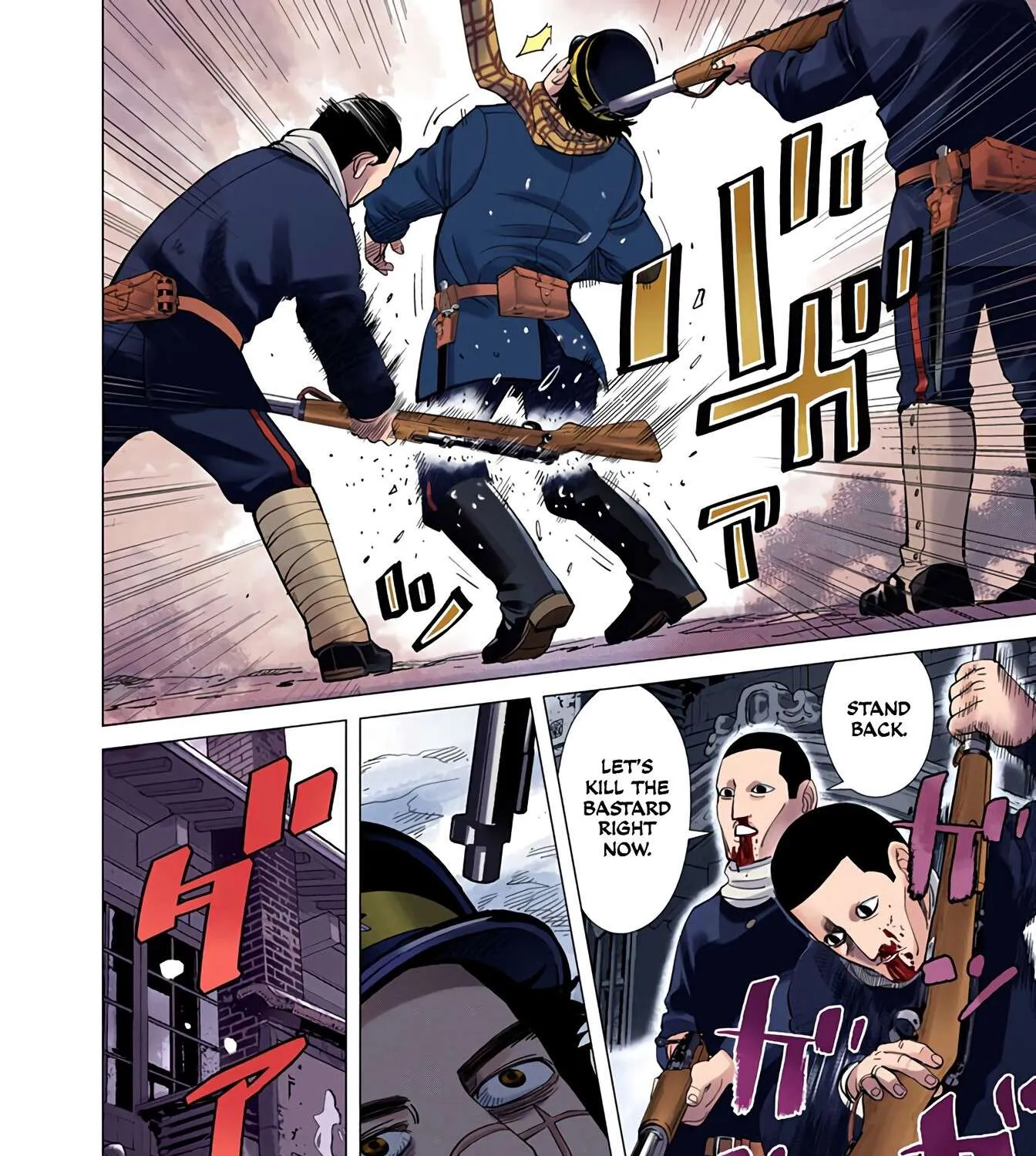 Golden Kamuy - Digital Colored Chapter 15 page 32 - 