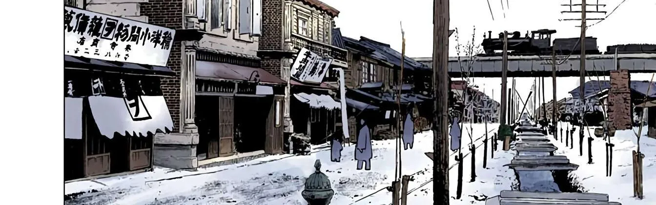 Golden Kamuy - Digital Colored Chapter 15 page 8 - 