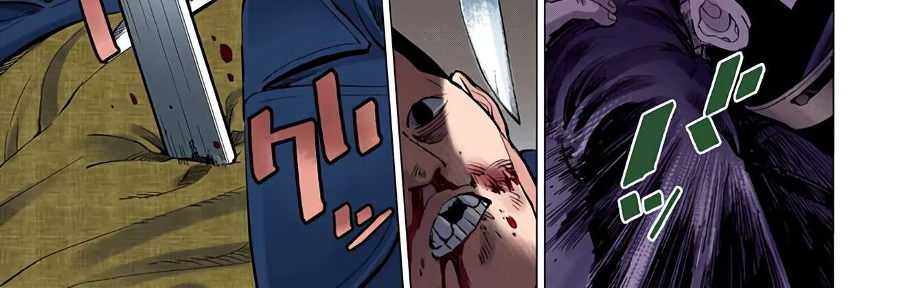 Golden Kamuy - Digital Colored Chapter 17 page 32 - 