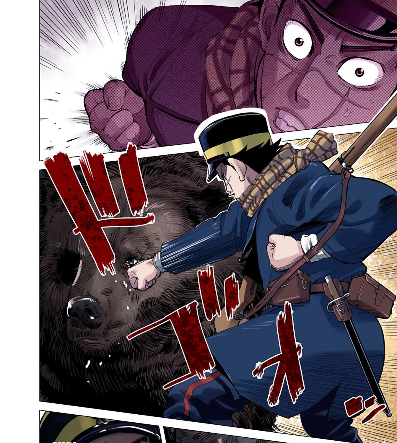 Golden Kamuy - Digital Colored Chapter 2 page 11 - 