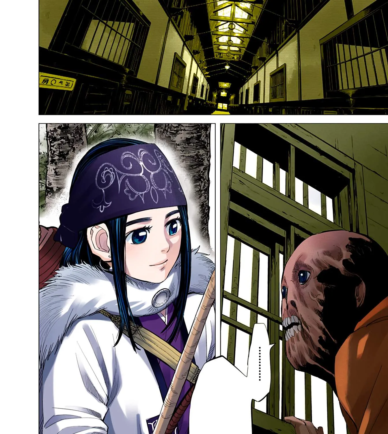 Golden Kamuy - Digital Colored Chapter 21 page 31 - 