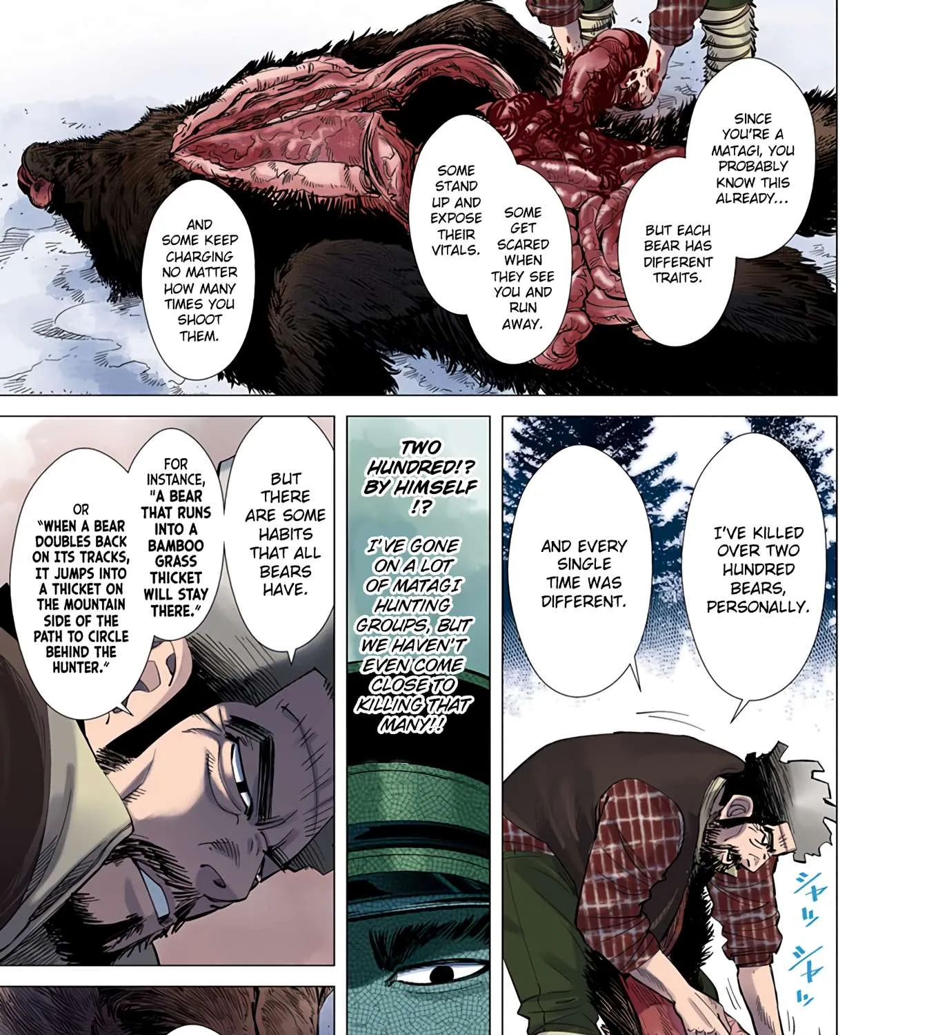 Golden Kamuy - Digital Colored Chapter 23 page 5 - 